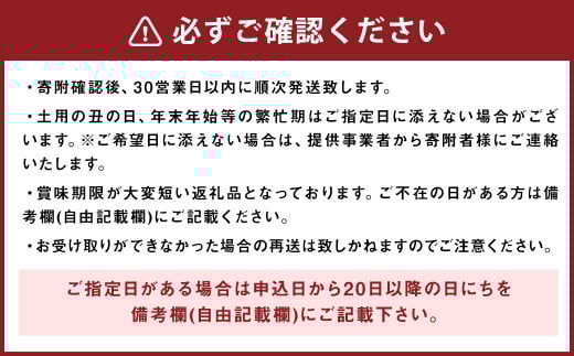 柳川 朝焼きうなぎ 3尾入 約150g×3 合計約450g タレ・山椒6袋