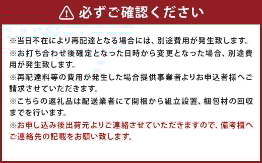 BAUM/バウム ダイニングテーブル 160cm