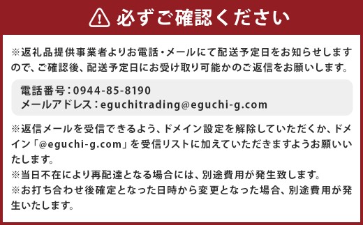 ミリオンⅢ120服吊 NA・BR タンス 引出し 箱組仕様 桐材 木目 フルオープン三段レール 日本製 家具 インテリア 福岡県 柳川市 送料無料