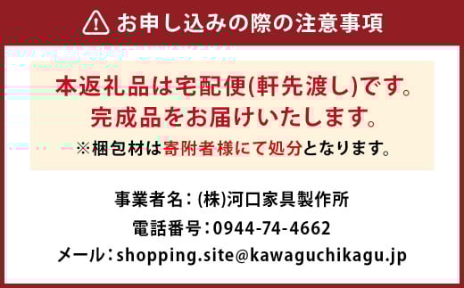 グリーンミラーA300 (オーク) ミラー 鏡