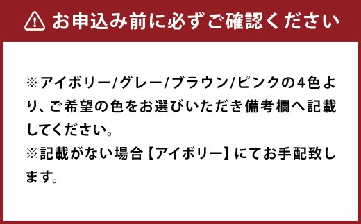 〈選べるカラー〉 洗える 羽毛布団 合掛けふとん シングル ホワイトダックダウン 85% 充填 0.6kg 軽い 軽量 （150cm x 210cm） （ アイボリー ／ グレー ／ ブラウン ／ ピンク ） 布団 ふとん 掛け布団