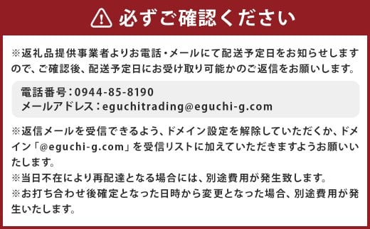 ビリー120カウンター WH・BR 引出し スライド棚 強化紙 ポリエステル化粧合板 スライド白レール 一口コンセント 家具 インテリア 福岡県 柳川市 送料無料