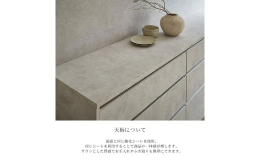 NOT カウンター 引出タイプ 238cm シェルホワイト ソフトクローズレール カウンター下 家具 日本製 国産