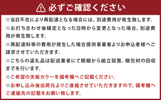 FOGGY カウンター Aタイプ 180cm ソフトクローズレール