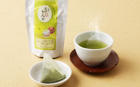 柳川 さげもん茶・さげもん飴セット 緑茶