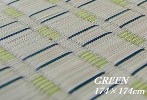 花ござカーペット 「藤彩」 174cm×174cm