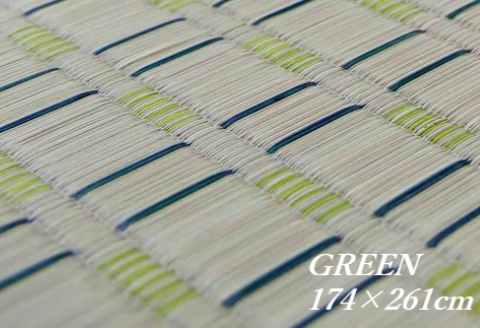 花ござカーペット 「藤彩」 174cm×261cm