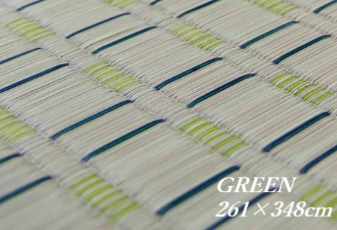 花ござカーペット 「藤彩」 261cm×348cm