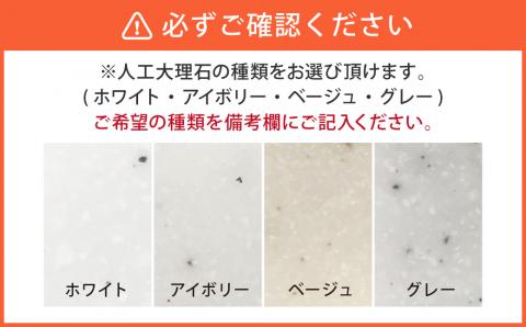 【受注生産】 マルモ ダイニングテーブル 【オーク材】 W1600mm テーブル