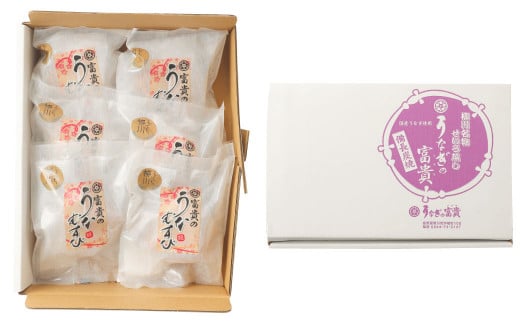 富貴のうなむすび 6個 合計630g（105g/1個 ）うなぎ 鰻