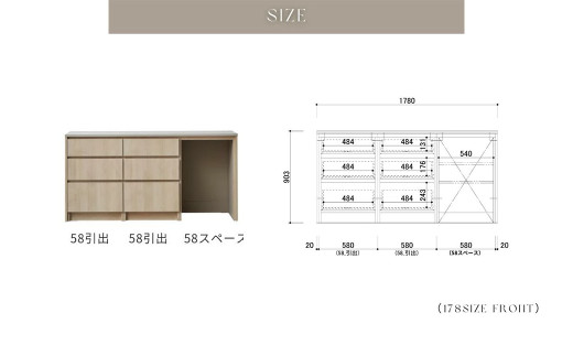 FOGGY カウンター Dタイプ 178cm 通常レール