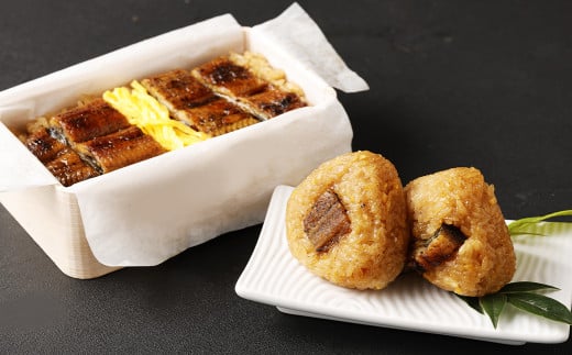 【文化庁｢100年フード｣認定品】 〈 観光動画付き 〉 うなぎのせいろ蒸し 2食 (320g×２個) + 炙り うなぎむすび 2個 うなぎ おにぎり