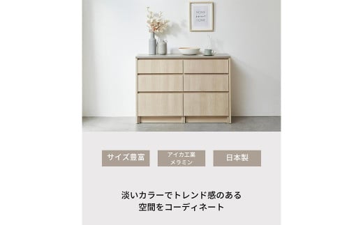 FOGGY カウンター Aタイプ 140cm 通常レール