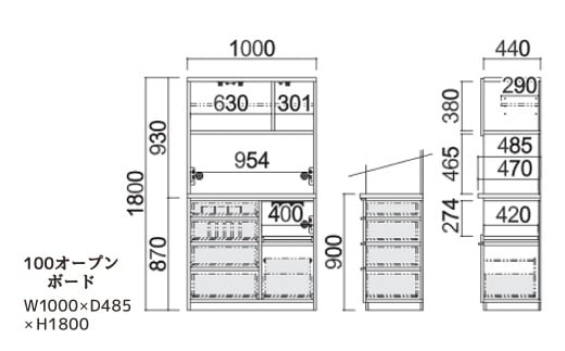 ヴァルト 100 オープンボード
