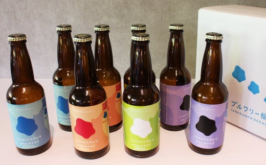 ブルワリー柳河クラフトビール4種/8本セット