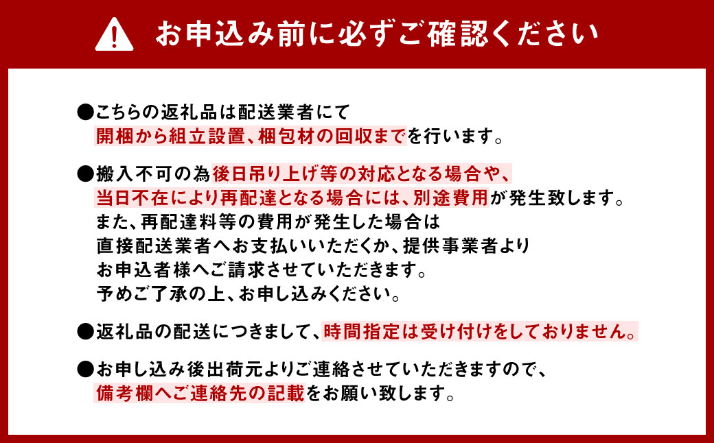 【受注生産】職人が一点一点丁寧に仕上げた力強い天然の木目が美しい ダイニング セット 。HIRASHIMA AGILE Circle Dining 6 set (張地カプリス)