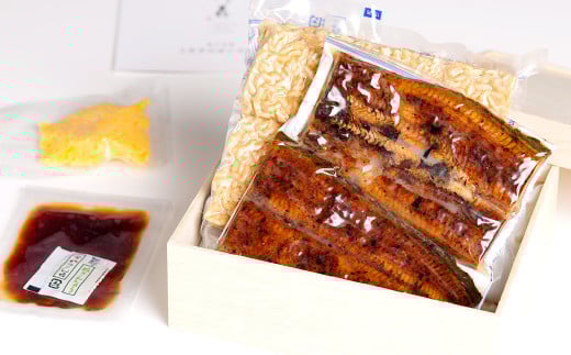 【文化庁｢100年フード｣認定品】 うなぎのせいろ蒸し 2食セット ご飯付