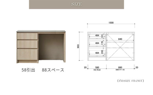 FOGGY カウンター Bタイプ 150cm 通常レール