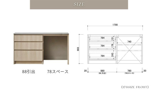 FOGGY カウンター Bタイプ 170cm 通常レール
