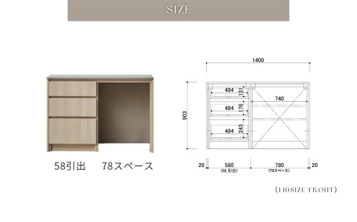 FOGGY カウンター Bタイプ 140cm 通常レール