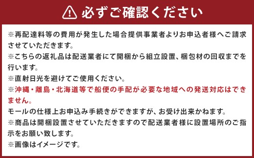 レトロ70ダイニングボード 引出し収納 強化紙 クロスペンガラス フルオープン三段レール フルスライドレール スチール製取手 木目調シート 高さ調節可能棚 食器棚 キッチン収納 家具 インテリア 福岡県 柳川市 送料無料