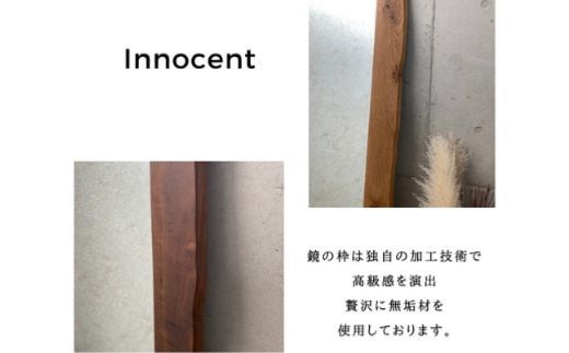 ミラー 75size ウォルナット KAWAGUCHIKAGU オリジナル