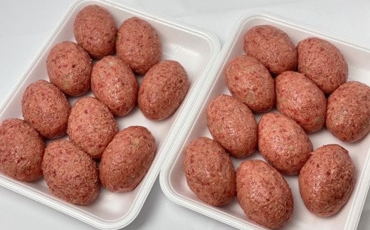 数量限定 8個増量！！ こだわり 手作り 生ハンバーグ 100g×20個 (2000g) 冷凍 ハンバーグ