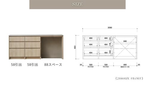FOGGY カウンター Dタイプ 208cm 通常レール