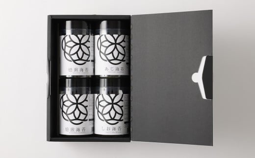 ボトル海苔3種 計4本セット （焼き海苔 8切×40枚×2本）（あじ海苔・しお海苔 8切×40枚×各1本） 有明海産 初摘み 有明 高級海苔