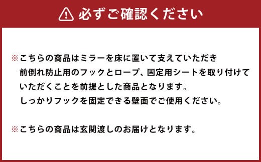 ミラー 55size オーク KAWAGUCHIKAGU オリジナル