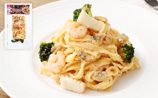 博多明太子のクリームパスタとアヒージョ風パスタのセット【6食】