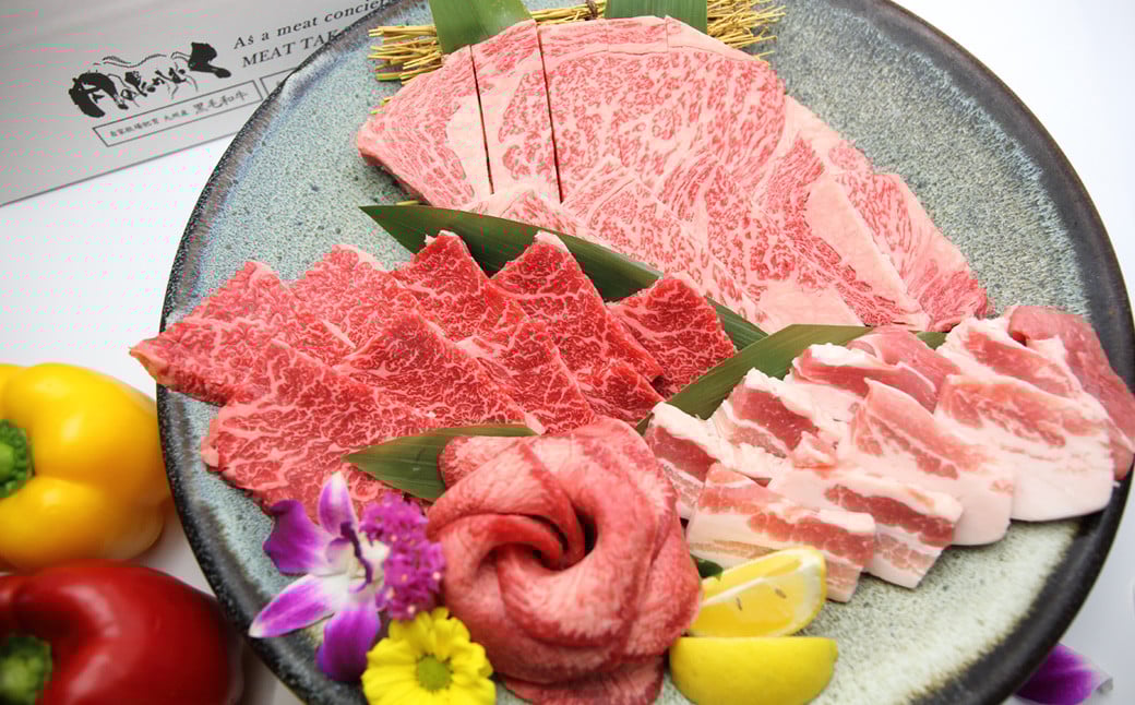 【4回定期便】 黒毛和牛 と 馬刺し の 『おもさん(充実)』 定期便 ステーキ 焼肉