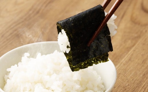 しお海苔ボトル3本セット （しお海苔 8切×40枚×3本） 有明海産 初摘み 有明 高級海苔