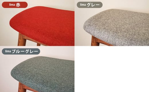 【完全受注生産】 elfin high stool  (ハイスツール)【樹種：ブラックウォールナット】 椅子 インテリア