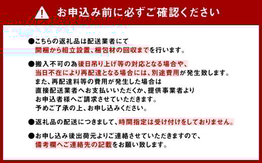 座り心地を追求した ソファ と上質な手触りの カウンター / ウォールナット材 または オーク材 【HIRASHIMA】 SERENITA Sofa 210 ファブリック 受注生産