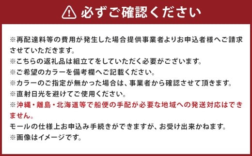 リモーネ180TVボード NA・GJ TVボード NA・GJ テレビ台 引出し 収納 強化紙 強化ガラス（スモークグレー） ブラック スチール脚 フルオープン三段レール 木目調 家具 インテリア 福岡県 柳川市 送料無料