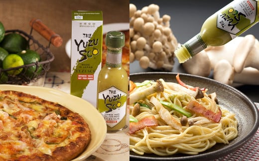 ゆずすこ 75g×30本 セット 液体 ゆずこしょう 調味料