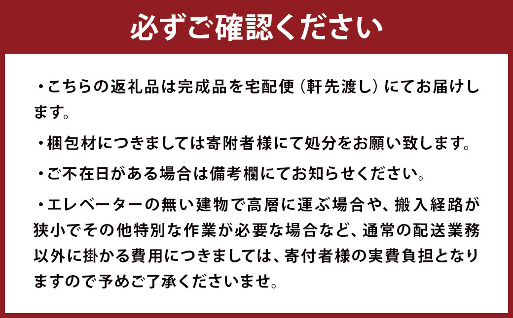 トッテ キッズ デスク 高さ50cm 天然木無垢 ホワイトアッシュ