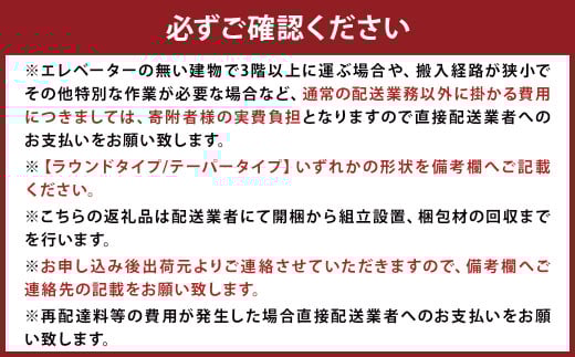 ミツキ スタンドテーブル【センダン】