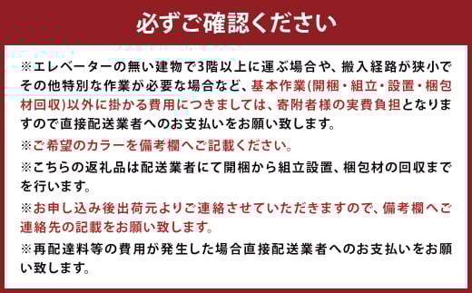 ノコ デスク 160【ウォールナット/オーク】