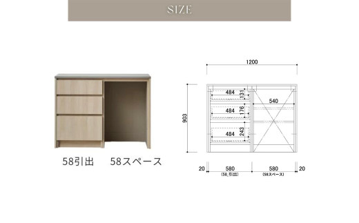 FOGGY カウンター Bタイプ 120cm 通常レール
