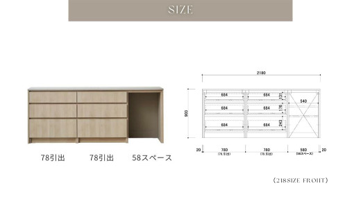 FOGGY カウンター Dタイプ 218cm 通常レール