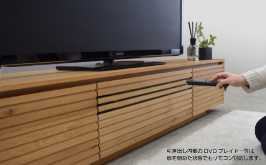 ENN 150 テレビボード WO