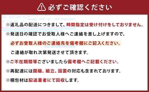 マーブル180 カウンター (引き出し) WH インテリア ホワイト