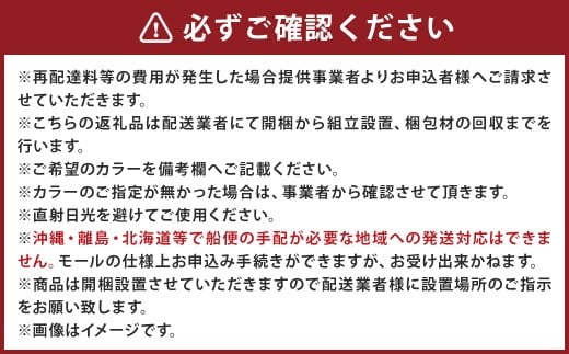 フィオーレ140カウンター LBR・DGY 強化紙 ステンレス食器棚 キッチン収納 パン作り ピザ作り 料理 アイランドキッチン 家具 インテリア 福岡県 柳川市 送料無料