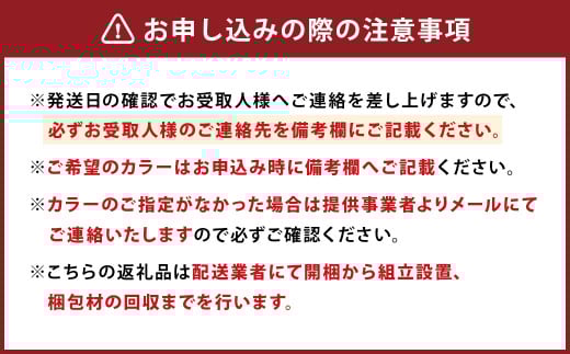 スマイル サイドボード 120 (NA/BR) キャビネット インテリア 家具 福岡県 柳川市