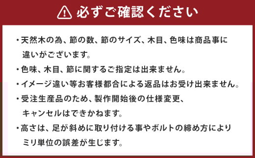 ウォルナット材のサイドテーブル 40cm 高さを選べます。 ウォルナット テーブル 家具 インテリア