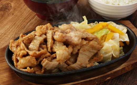 レンジでチン！ 旨辛 九州産 ホルモン 鉄板焼き (調理すみ) 300g (3人前)