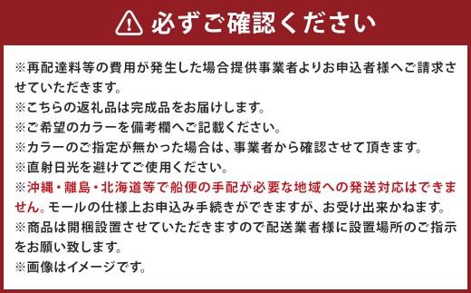ミリオンⅢ150ハイチェスト NA・BR タンス 引出し 箱組仕様 桐材 木目 フルオープン三段レール 日本製 家具 インテリア 福岡県 柳川市 送料無料