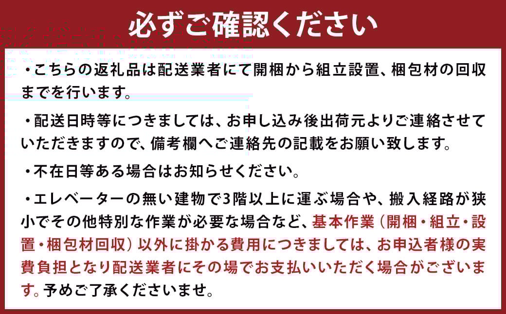 ミツキ ベンチ ホワイトアッシュ 幅130cm 選べる2タイプ 【ラウンドタイプ/テーパータイプ】